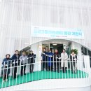 정릉3동자치회관 | 성북구, 정릉3동주민센터 별관 개관으로 주민자치 거점 공간 조성