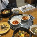 청량산마포갈비