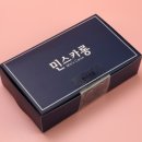 민스카롱