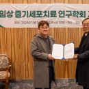 반석편한신경외과의원 이미지