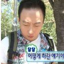 서울이스케이프룸대구