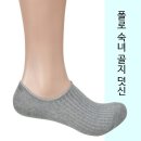 용신섬유 이미지