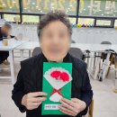 창작공예 이미지