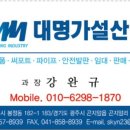 판매완료)고재 서포트/v4/판매/사진 이미지