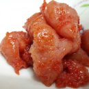 (주)강경염광상사