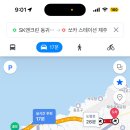 동귀주유소 이미지