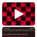 재송중학교 이미지