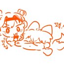안쓰 티스토리