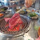 한우충전소 이미지