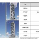 강남-249 이미지