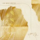 디케이 - 고양시 일산서구 주엽로 80 | 디케이