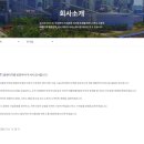 코스포서비스 네이버블로그