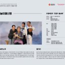 언젠가 봄날에 이미지