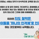 청심태권도체육관 이미지