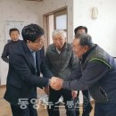 양곡경로당 이미지