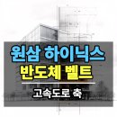 동서산업 - 구로구 | 동서산업