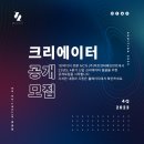 히트미디어