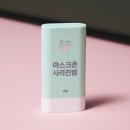 에스씨환경