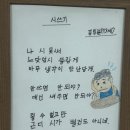 연꽃도서관 이미지