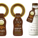 안전목장 이미지