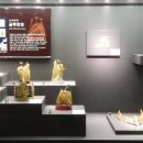 백제문화단지 관리사업소 이미지