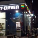 세븐일레븐 영종오션솔레뷰점 이미지