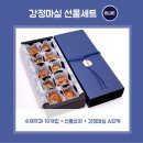 강정디자인