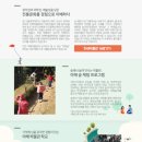 역동 133-3 이미지