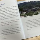 명월노래타운