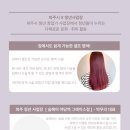 헤어클레스