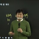 하나공인중개사 이미지