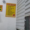 바위섬마트 이미지