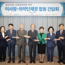 수가