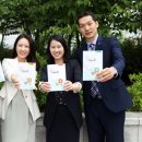 부동산세금절세연구소