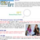 해마루한의원 이미지