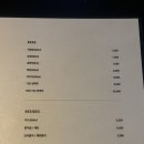 미래노래주점 | 서교동 술집 아만티호텔 Localstith 무무 요리주점 후기