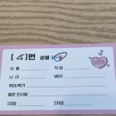 물깜 | 부산소개팅 커피연 카페 물깜 후기