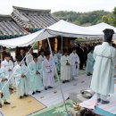 백록서원 이미지