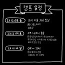 다음스테이 네이버블로그