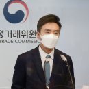 (주)지에스리테일 이미지