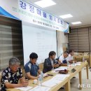 강정의례회관 이미지