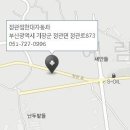 정관점현대자동차 이미지