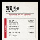 한양불고기 이미지