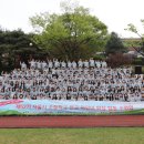 생명초등학교 이미지