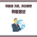 (주)테크로스 환경서비스 - 3125 | (주)테크로스 환경서비스