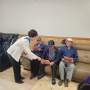 성산일출봉농업협동조합신산지점 이미지