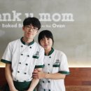 치킨파크 이미지