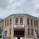 해안로 229번길 | 목포기념품 청춘어항 | 드라마 파인 촬영지, 목포 가봐야할 곳