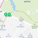서울랜드공인중개사사무소 이미지