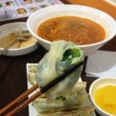 빠오즈푸